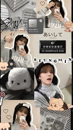 Pfps For Tiktok, Puppy Pfp, Cool Kpop Wallpapers, Preppy Dog, Puppy Wallpaper, Sanrio Wallpaper, Dog Logo