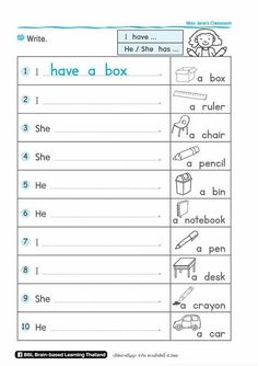 worksheet with words and pictures to help students learn how to read the word