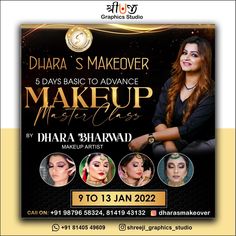 an advertisement for the makeup artist's event with different photos and text on it