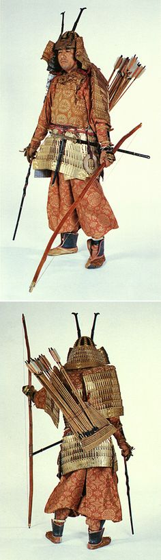 Japanese Armour, Japanese Armor, Bows And Arrows, Ancient Armor, Heian Period