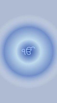 a blue circle with the word om in it