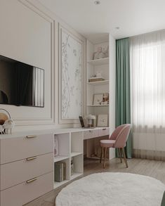 a bedroom with white furniture and green drapes on the windowsill, along with a pink chair