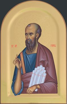 an icon of st paul the great with white candles in his hand and gold trim