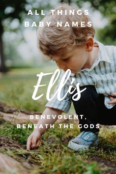 a little boy kneeling down in the grass with his hands on his knees and text that reads