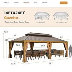 the gazebo is shown with measurements for it