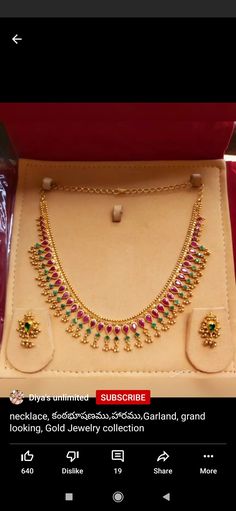 Simple Necleses Jewelry Gold Indian, 3 Tula Gold Necklace Indian, 2tulas Gold Necklace, Simple Light Weight Gold Necklace, Lite Weight Gold Necklace Indian, 7 Varala Nagalu Set, Gold Necklace Designs In 20gms, Pusthelu Designs Gold Latest, Latest Simple Necklace Designs