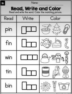 the worksheet for reading and writing with pictures to help students learn how to read