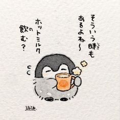 an ink drawing of a penguin holding a cup