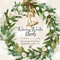 a christmas wreath with bells and greenery around it is featured in the front cover of an event brochure