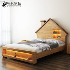 a bed that has been made into a house