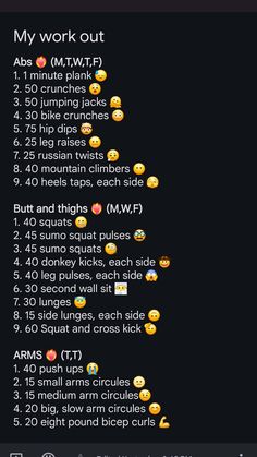 the workout log is filled with emoticions