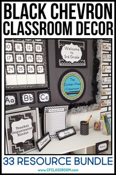 black and white classroom decor with the text, 39 resources