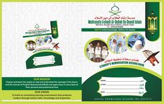 the front and back cover of an islamic brochure, with pictures of people