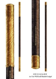 three different types of pens with gold and black trimmings on them, one is in