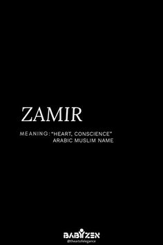 a black background with the words zamr on it