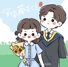 a boy and girl in graduation gowns are standing next to each other holding flowers