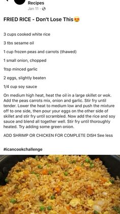 the recipe for fried rice is shown in an instagramtion from food network's facebook page