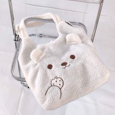 Eating Cookies Bear Embroidery Plush Tote Bag Cute White Bag With Animal Design, Cute White Bags With Animal Design, Cute White Shoulder Bag With Animal Design, White School Shoulder Bag With Animal Design, Casual White Bag With Animal Design, Cute Embroidered Rectangular Shoulder Bag, Cute Embroidered Rectangular Bags, Embroidered Shoulder Bag For School, Casual Embroidered Shoulder Bag As Gift