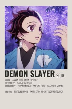 the poster for demon slayer 2019