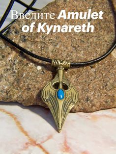 Amulet of Akatosh, Dragon pendant, Akatosh,  amulet of council,   Azura Star pendant, Amulet of Azura, Werwolf ring, the elderscrolls, Amulet of kings, Moon and star,amulet of mara , butterfly necklace , Talisman , Talisman of abentment , celticknot , celtic , skyrim cosplay , skyrim pendant , wedding pendant , cosplay necklace , engagement jewelry , sterling silver , cubiczi rconia , butterfly necklace, Dragonborne amulet , Handmade necklace , Handmade Skyrim replica, GeekJewelryMan, Skyrim Jewelry, Skyrim Necklace, Skyrim Aesthetic, Skyrim Cosplay, Jewelry Wax, Accessories Board, Elder Scrolls V Skyrim, The Elder Scrolls, Oblivion