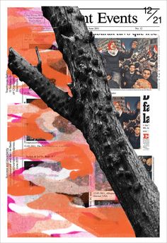 an orange and pink poster with people in the background, on top of a tree