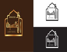 the logo for an arabic restaurant, which is located on top of a building and surrounded by