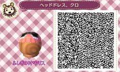 an animal crossing qr code is shown in front of a pink and white checkered background