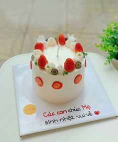 Bánh kem trang trí trái cây - dâu tây  LƯƠNG LƯƠNG CAKE & MORE ⏰ 07:00 - 22:00 🏡 127 Nguyễn Việt Hồng, An Phú, Ninh Kiều, TP Cần Thơ