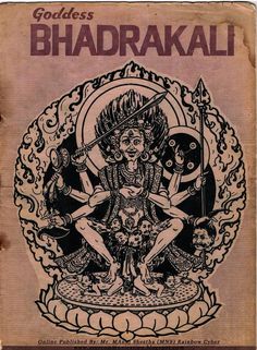 an old book with the title goddess bhaddrakali written in black and white