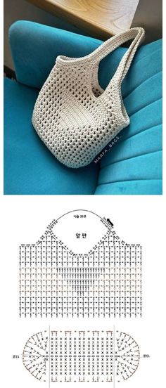 an image of a purse that is on top of a blue couch with the measurements for it