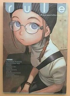 Range Murata, Last Exile, 3d Karakter, Girl With Glasses, 5 Anime, Wearing Glasses, Manga Covers, Girls With Glasses, Manga Characters