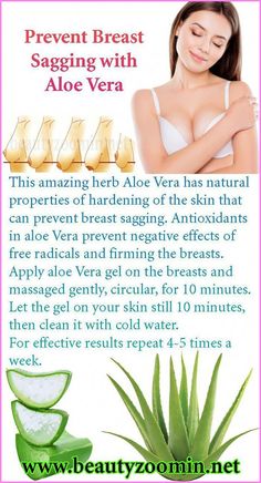 Aloe Vera For Skin, Breast Workout, Brown Spots Removal, Simple Graphic, Skin Care Recipes, Beauty Skin Care Routine, Homemade Skin Care