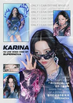 the poster for karnia is shown in three different pictures, including an image of a woman with her hand up to her face