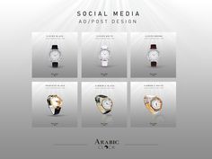 the website for arabic watch company is displayed on a white and gray background with several different watches