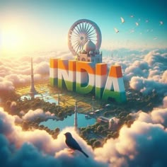 the word india surrounded by clouds with a bird sitting on it's head, in front of a ferris wheel