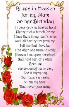 roses in heaven poem for my mom on her birthday