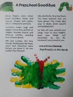 a child's handprinted poem about the very hungry caterpillar