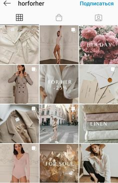 a collage of photos with different items on it and the words,'shop for linen