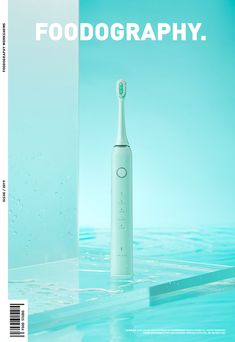 个人护理摄影 | sinclair电动牙刷Electric toothbrush ✖ foodography on Behance Advertising Ideas, Amazon Beauty Products, Photography Fashion, Banner Design, Product Design, Social Media Post