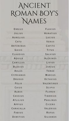 the names of ancient roman boys'names