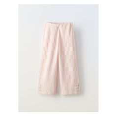 STRIPED PANTS Striped Stretch Wide-leg Pants, Striped Wide-leg Pants With Elastic Waistband, Stretch Striped Cotton Pants, Striped Stretch Pants For Loungewear, Striped Long Pants For Spring, Stretch Striped Pants For Loungewear, Striped Stretch Trousers, Stretch Striped Trousers, Stretch Striped Straight Pants