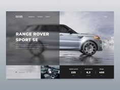 the website is designed to look like it has an image of a range rover sport se