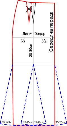 an image of a paper doll with measurements