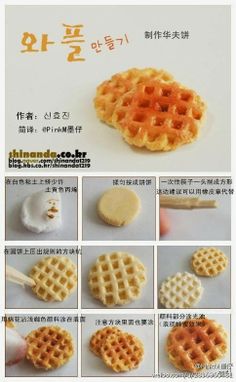 the instructions for making waffles are shown