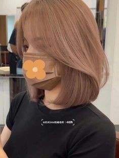 Fake Pic, Beige Hair, Korean Hair Color, Hair Color Underneath, Hair Color Streaks, Asian Short Hair, Hair Streaks, Pretty Hair Color, Haircuts For Medium Hair