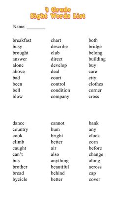 the sight words list is shown in this image