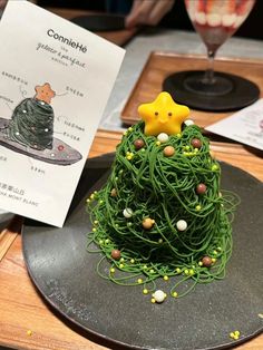 Japanese Cakes Aesthetic, Japanese Dessert Aesthetic, Christmas Cake Aesthetic, Mini Cakes Birthday, Cute Baking, Creative Birthday Cakes, Fancy Desserts, Pretty Birthday Cakes, Food Drinks Dessert