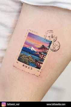 Postcard Tattoo, Wilderness Tattoo, Japanese Postcard, Scenery Tattoo, Circular Tattoo, Sunset Tattoos, Health Tattoo, Circle Tattoos, Palm Tattoos