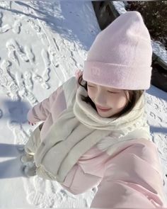 Sakura Anime, Kore Ulzzang, Mode Ulzzang, Fashion Archive, Winter Inspo, Stationary School, Brand Clothes, Mia 3