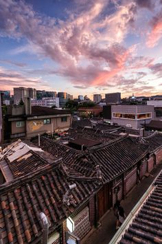 Seoul House, Sky Pic, Love Korean, Friends Book, Chuncheon, Express Bus, South Korea Travel, Korea Travel